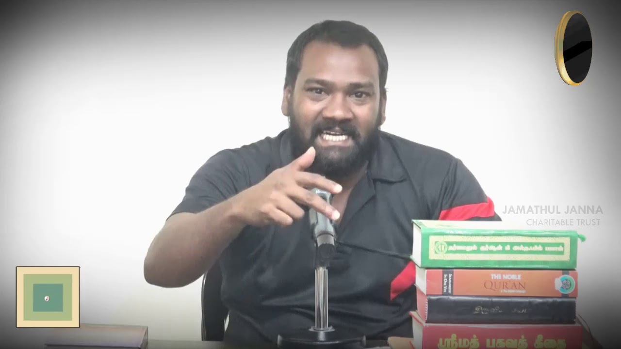 இதனால் தான் இஸ்லாம் எதிர்க்கப்படுகிறது?ᴴᴰ┇Umar @ Lukas┇Way to Paradise Class