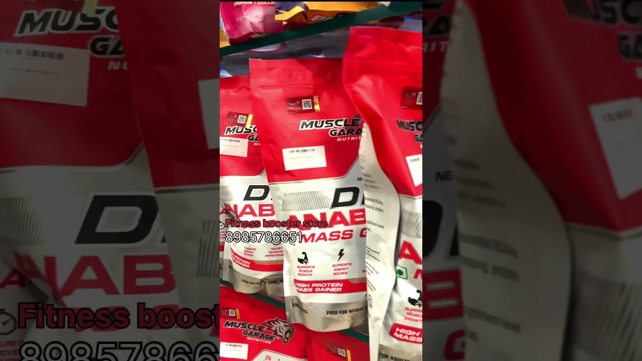 MUSCLE GARAGE DNA ANABOLIC MASS GAINER 