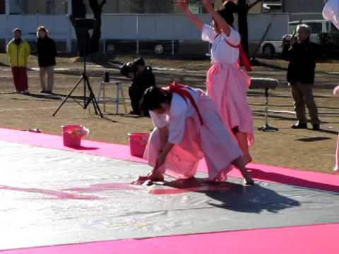 埼玉県立松山女子高校が 書道ガールズ甲子園 に挑んだ Youtube