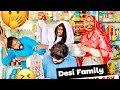 Desi people  comedy skit   desi family   funny