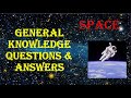 SOLAR SYSTEM QUIZ || PART 1 || QUIZ ON PLANETS || SPACE || ASTRONOMY || GENERAL KNOWLEDGE QUIZ