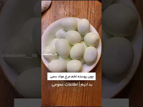 سالاد الویه رو رو اینجوری نذاریااا سالاد الویه سالاد مادر ایران   