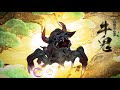 World of Demons ganhou novo trailer com a jogabilidade