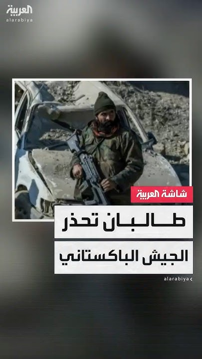        ..      
 - نشر قبل 55 دقيقة
