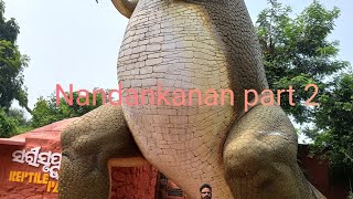 Nandankanan partpart -2 | Nandankanan snake  ward | Nandankanan Hippo boating crocodile
