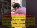 #song #arijitsingh #bollywood #motivation #agtabharti #youtubeshorts #love #agriuniversity #shorts