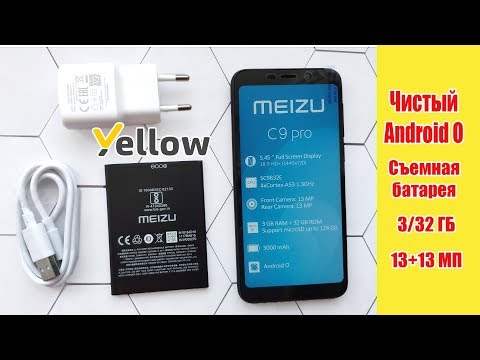 Meizu C9 Pro Аккумулятор Купить