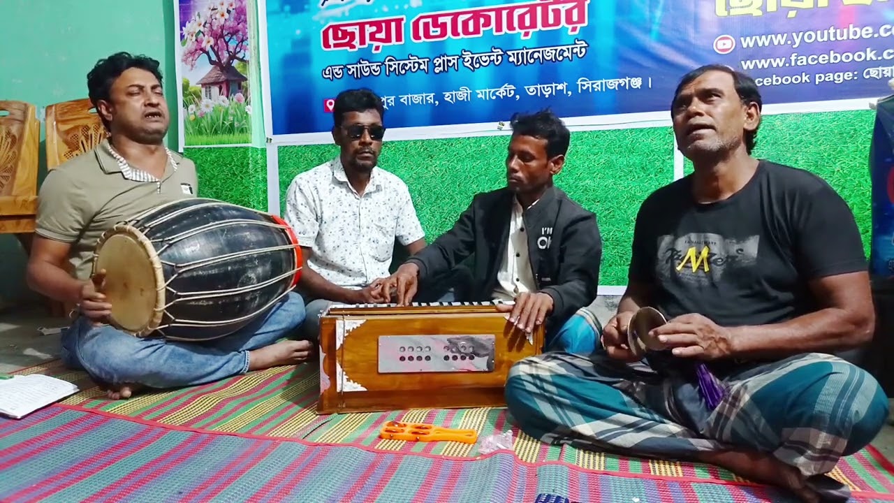 একবার এসে দেখে যাও @refugiomental6032 @SoyArmy_YT @soyadecorator94 #foryou 