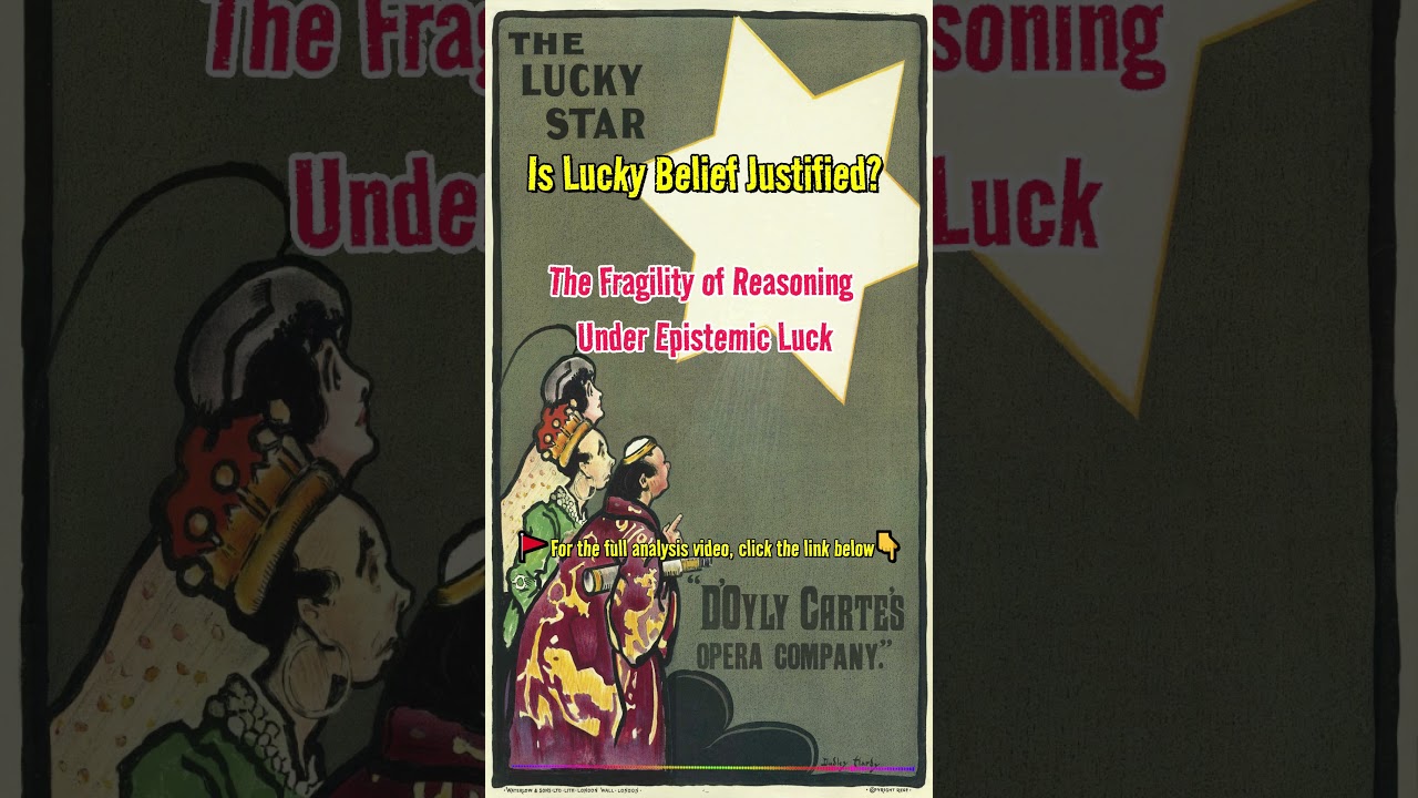 Может ли удача сделать ваши «обоснованные» убеждения необоснованными? 🤯 