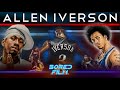 Allen iverson  the answer original career documentary