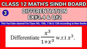 Class 12 Maths Unit 3 Exercise 3.4 Question 2 | Differentiation / Derivative