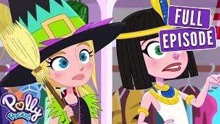 Polly Pocket | Episode 115: A Little Fright