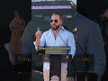 Veja a declaração de Nayib Bukele