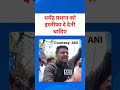 NSUI Protest #shorts #ytshorts #viralvideo #youtubeshorts #reels #news #shortfeed #rahulgandhi #neet