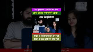 किसको पता था? आज का pakistan ऐसे हमलों की वजह से बना #explore #pakistan #shortsfeed #shorts