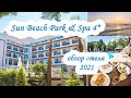 SUN BEACH PARK & SPA 4* | ТУРЦИЯ, СИДЕ | 2021 |обзор отеля