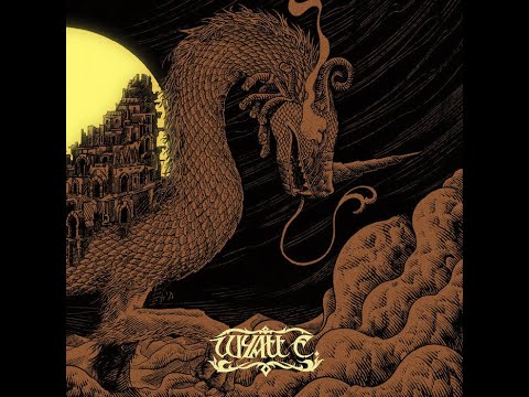 Āl Bēlūti Dārû artwork