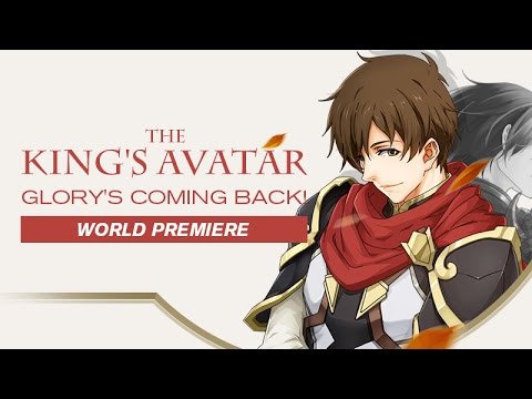kings avatar anime 