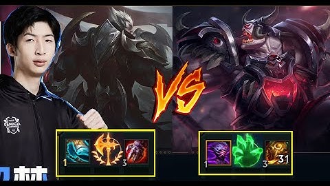 Xiao Chao Meng Cầm Darius Nhưng Bất Lực Khi Phải 1Vs9/DariusLol