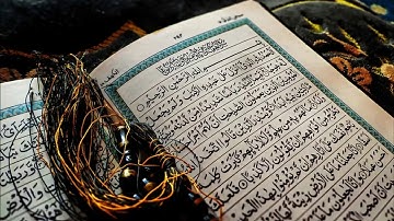 Al 'Imrân (La famille d'Amran) Saad El Ghamidi verset 03 سورة آل عمران