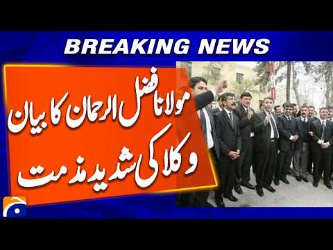 Karachi Bar Association Condemns Maulana Fazal-ur-Rehman's Statement on Army Martyrs