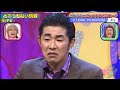 【もう少し擦る】しずるラブファントム#しずる#ひと笑#高音質