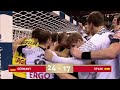 Final Highlights: Germany vs Spain | EHF EURO 2016