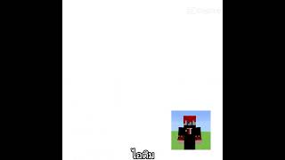 ไอติมมมมมมมมมมมมม