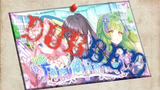 My Fairy Girlfriend  Episode 3 (Dubbed) screenshot 5