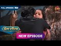 Prem Leeela Full Episode 69 5 March 2025 Newepisode Full HD Dangal TV