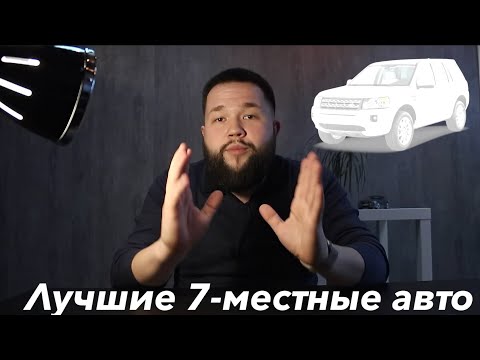 YouTube видео