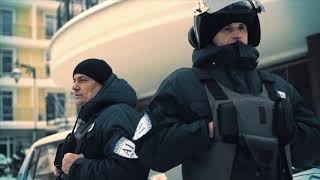 А1 Security Group