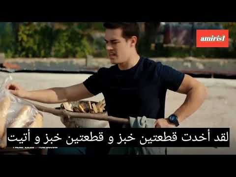 مسلسل الياقة المغبرة الحلقة 19 اعلان 1 كامل مترجم