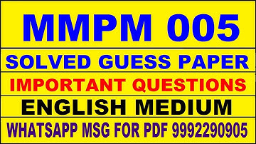 mmpm 5 guess paper in english | mmpm 5 important questions | mmpm 5 study material