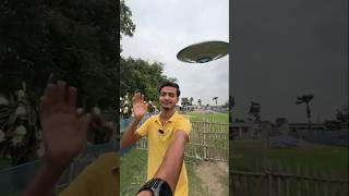 alien ka ship upar