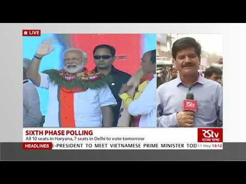 Election News (English – 1 pm) | May 11, 2019