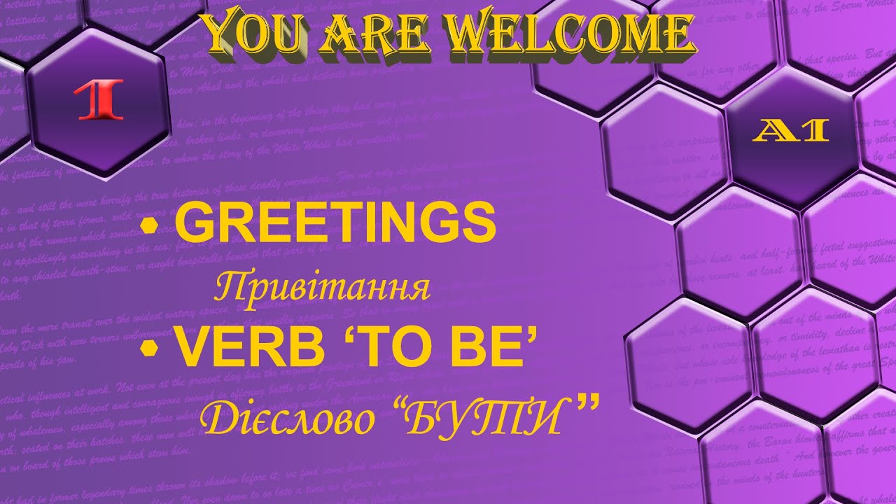 А1 lesson 1 Дієслово 'to be'. Verb 'to be'/ Am is are/ Present Simple