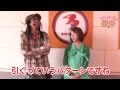 サンドに夢中#03 4/4【+1channel】