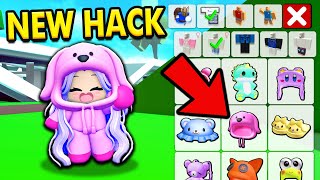 How to become the CUTEST PLUSHIE in BROOKHAVEN!