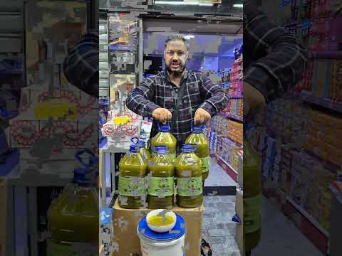 تخفيض قوي على الزيت البلدي الأصلي الجودة مضمونة والسعر مفاجأة