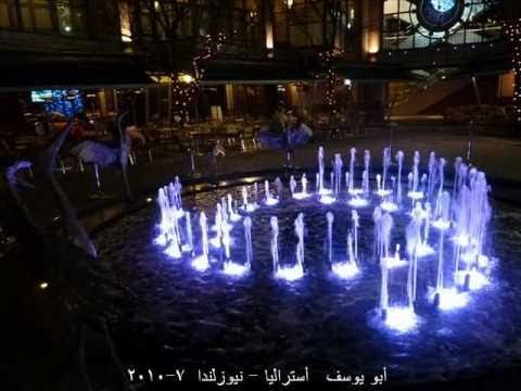  7 2010 منتدى العرب المسافرون