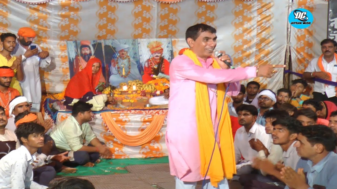 सोलंकी ढाणी में निरंजन अलख जगावे न्यू एल्बम किडवाना धाम से गायक मास्टर दुलीचंद 9813410385 ।।