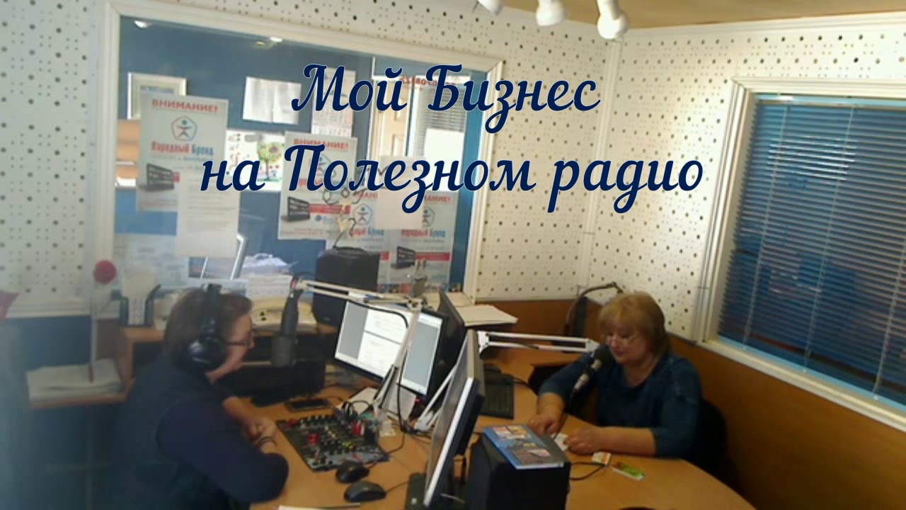 Аптека виста крым