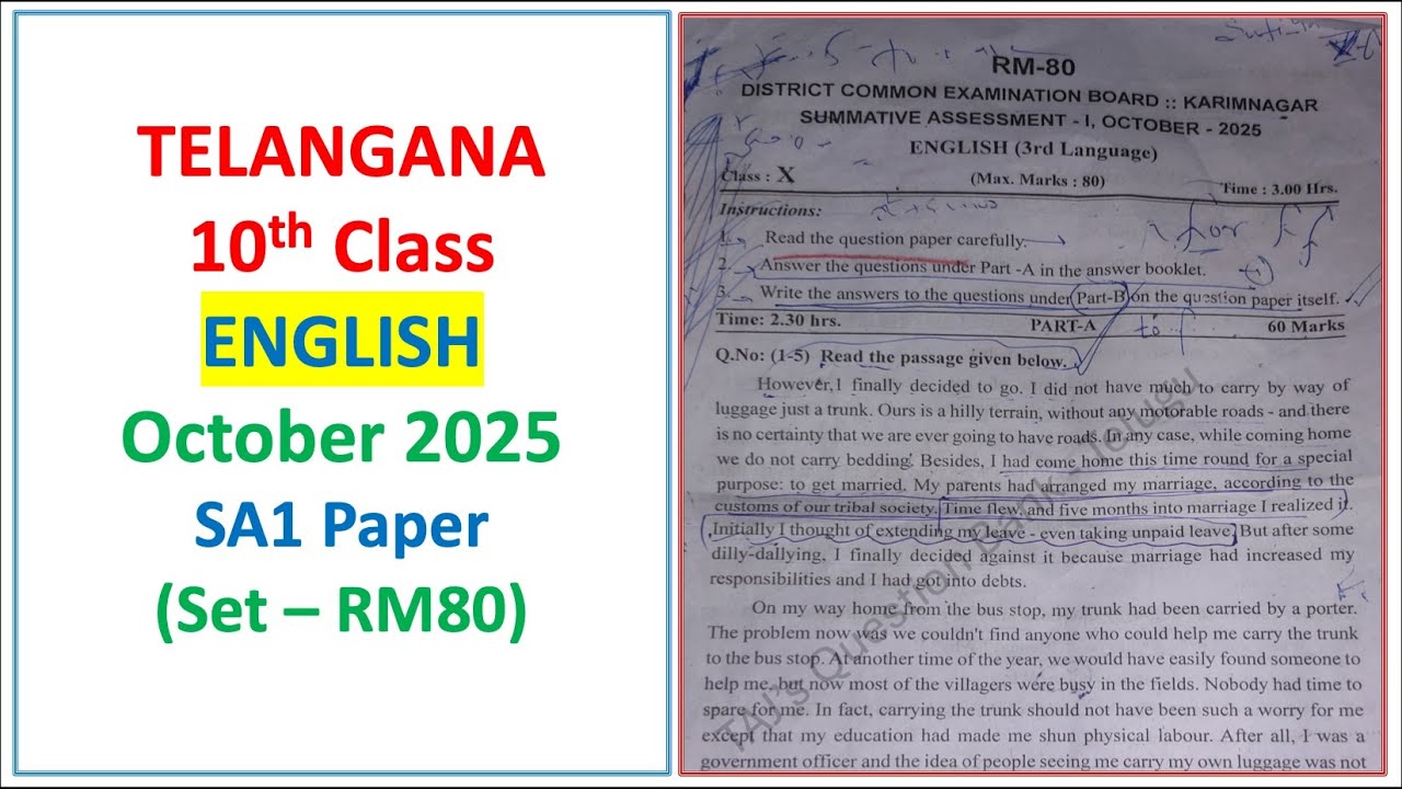 Экзаменационный билет SA1 по английскому языку 10-го класса 2025-2026 гг., комплект вопросов по а...