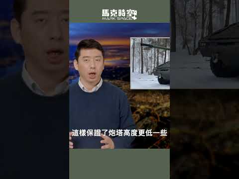 🔥 s德国援乌最新RCH155- 轮型炮车齐聚乌克兰 凯撒弓箭手出色 #俄乌战争 #轮型炮车 #RCH155 #轮式自行火炮 #卡车炮 #凯撒 #弓箭手 #军事