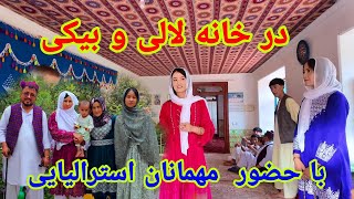 Download Lagu دیدار بعد از چهار ماه 🥰 خدا را شکر بینندگان عزیز را از کشور استرالیا 🇹🇦هم پذیرایی کردیم MP3 Download Lagu دیدار بعد از چهار ماه 🥰 خدا را شکر بینندگان عزیز را از کشور استرالیا 🇹🇦هم پذیرایی کردیم MP3