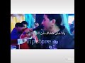 حاله واتس موال من خاف سلم