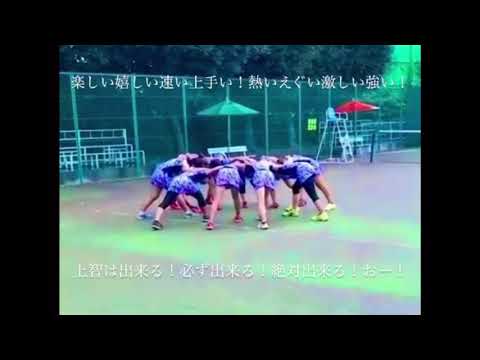 上智大学女子硬式庭球部2021新歓PV