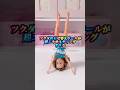 ツクダの着せ替え人形が超エキサイティング‼️【ふしぎっ子エミちゃん】大人向け