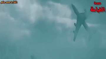 سورة القيامة القارئ محمد ماهر
